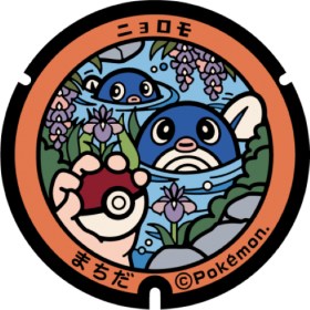 日本Pokemon渠蓋