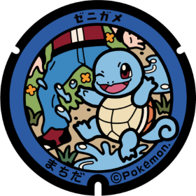 日本Pokemon渠蓋