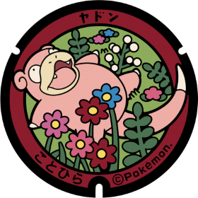 日本Pokemon渠蓋