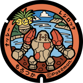 日本Pokemon渠蓋
