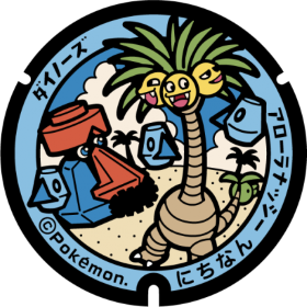 日本Pokemon渠蓋