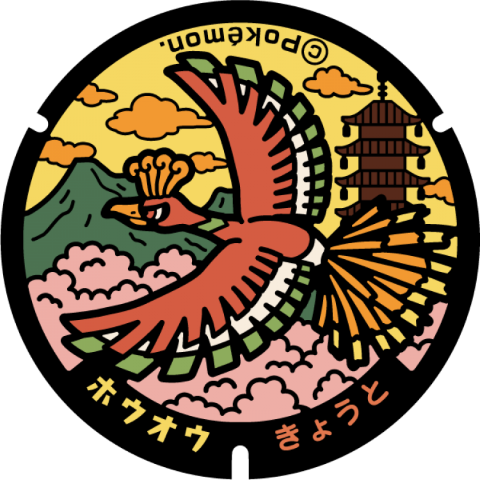 日本Pokemon渠蓋